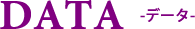 DATA